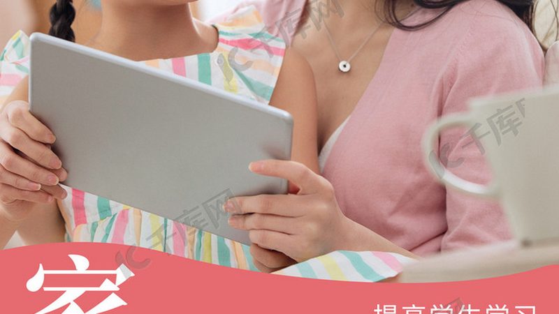 自考本科免考政策解析：了解最新规定，轻松提升学历