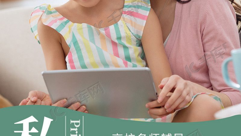 焊工培训实操基地多久能学会
