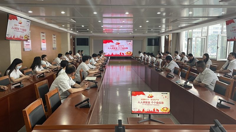 成都短期技能培训课程排名