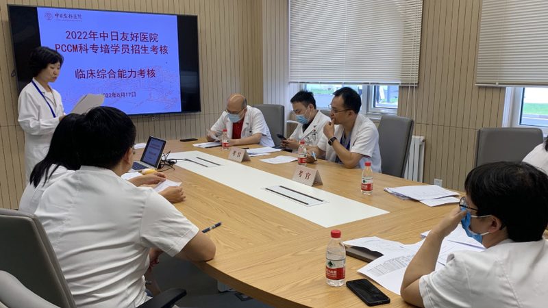 健康管理师考试时间2025：关键节点与备考策略