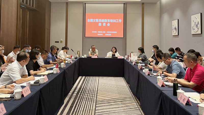 非师范生考语文教资面试流程