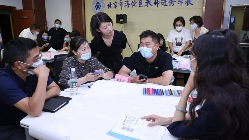 成人教育全日制与非全日制：适合哪类人群的差异化选择