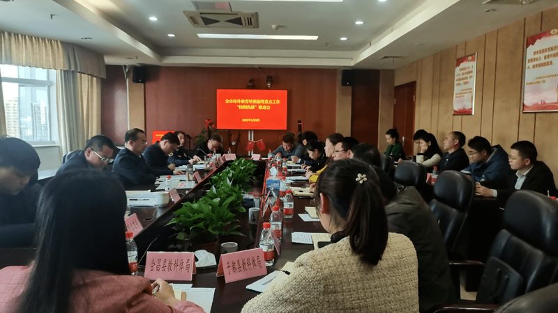 成人教育，线上与线下教学方式的优劣对比
