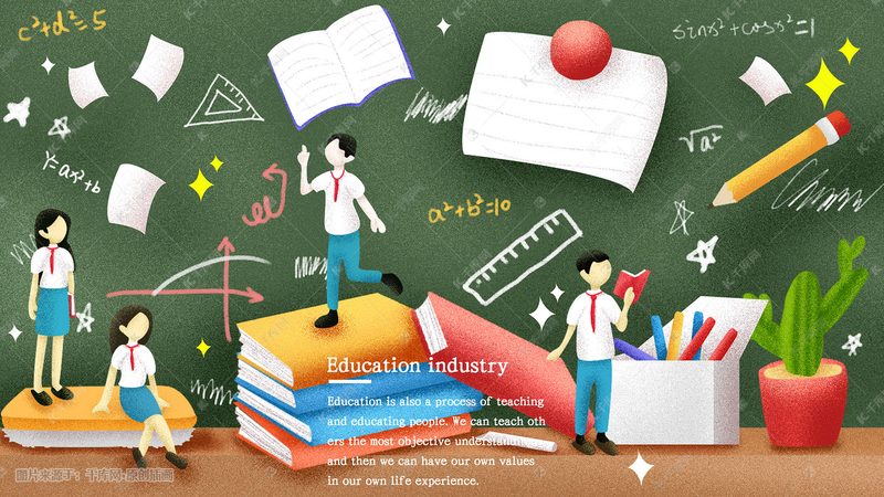 成人高考学历国家承认吗企业认可