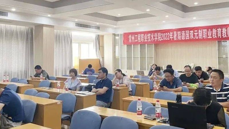 管理培训师与咨询顾问：职业定位与职能差异解析