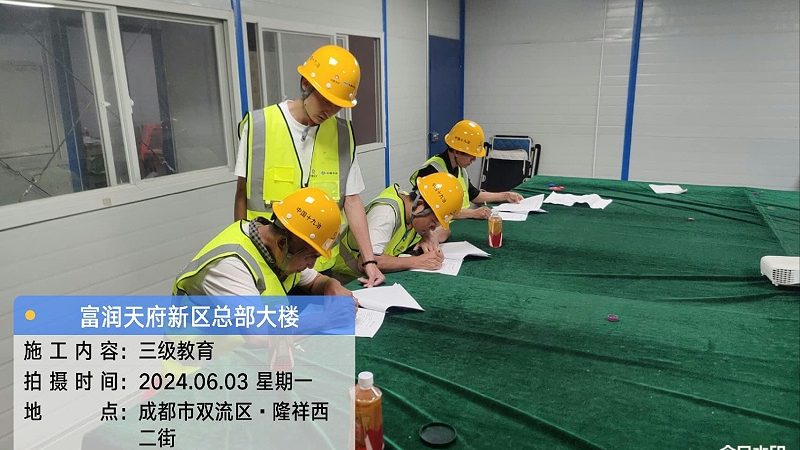 申论培训班如何选择？揭秘五大关键要素