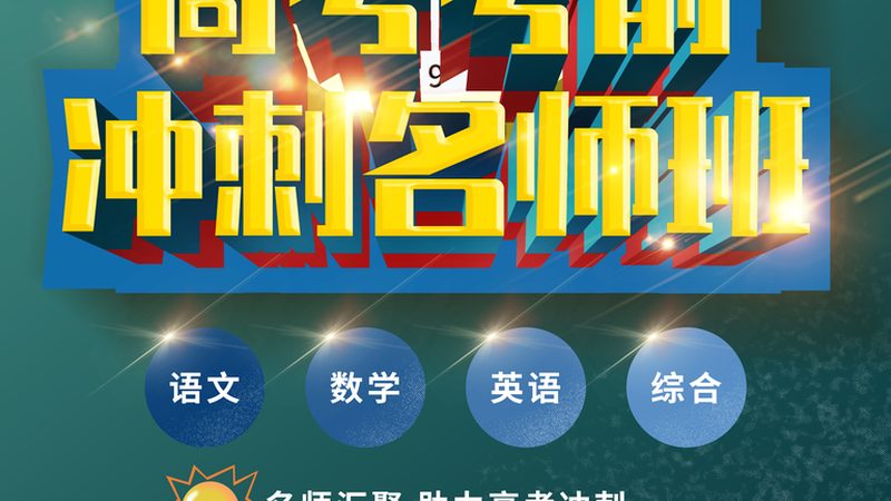 PLC编程入门：梯形图解析与学习路径