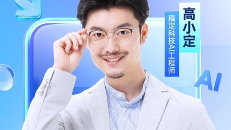中小学教师资格证培训课程区别