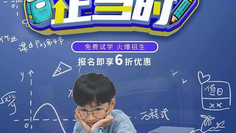 揭秘消防工程师培训考试通过率：影响因素与提升策略