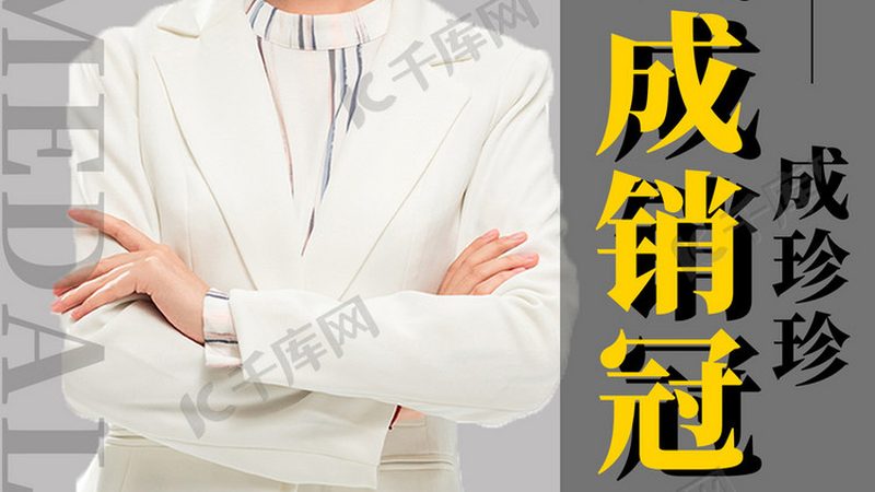 企业培训一天费用构成揭秘：了解费用背后的价值