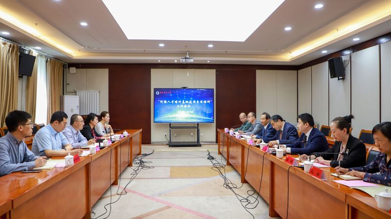 成人教育毕业证样本真伪辨别方法