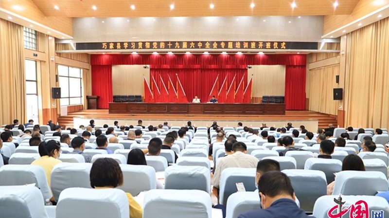 一级建造师培训费用通常由以下几部分构成：