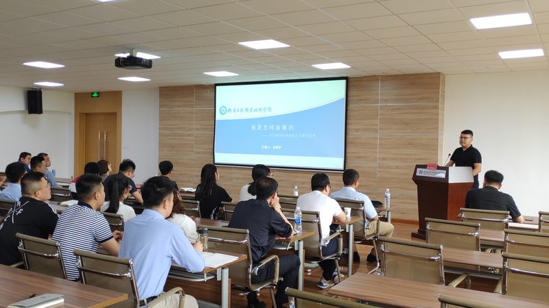企业培训场地租赁的费用并非一成不变，它通常由以下几个部分构成：