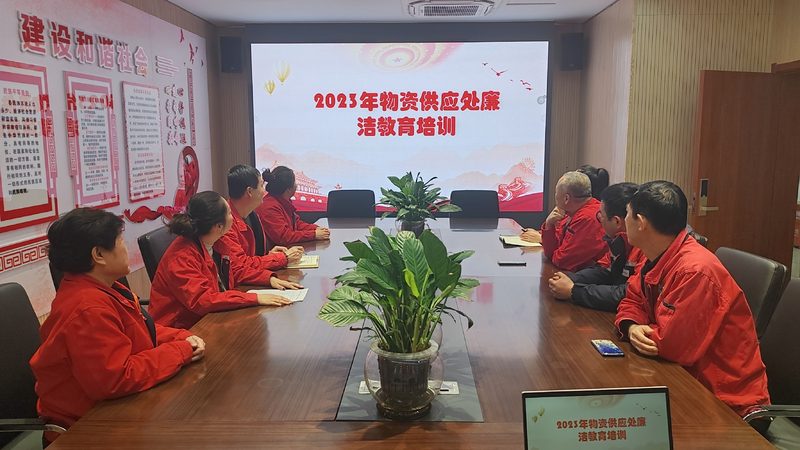 北京销售技能培训公司推荐