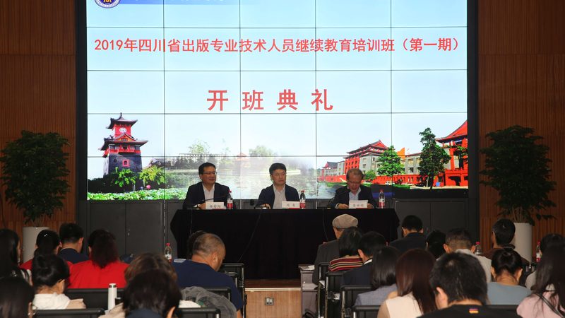叉车证报考条件是什么