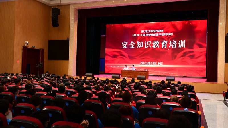 研究生入学考试小班辅导，揭秘高效备考流程