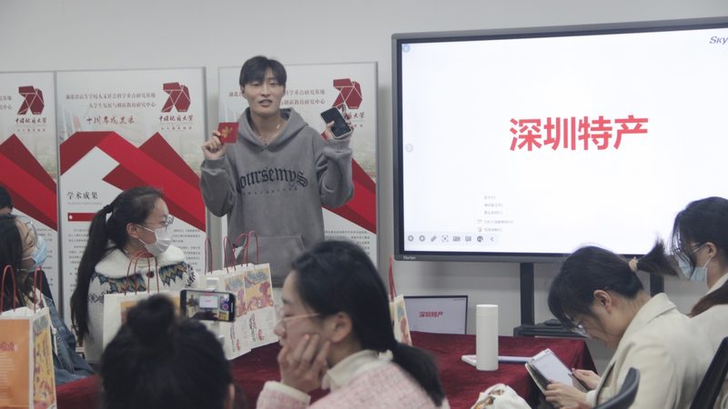 揭秘上海企业培训公司排名背后的考量因素