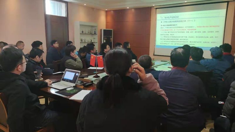 连锁门店管理培训公司排名