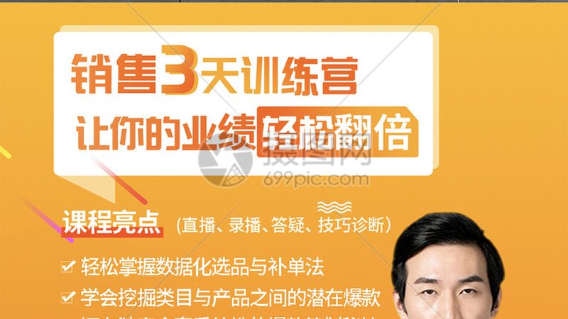 叉车培训周末班零基础可以吗