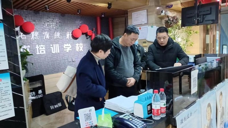 网络课程培训机构如何筛选，揭秘靠谱机构的五大标准