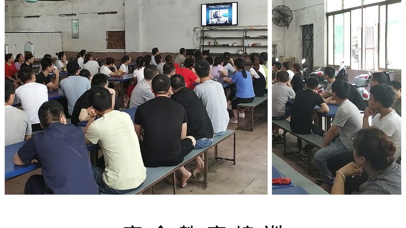 上海市成人学历提升，如何选择合适的机构？**