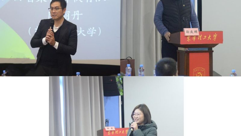 管理培训课程大纲分类：如何构建高效的学习体系