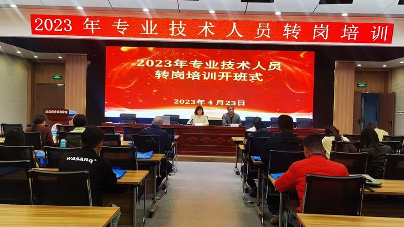 电工培训包就业三个月能拿证吗
